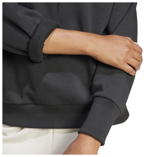 Adidas Γυναικείο φούτερ All SZN Loose 1/4-Zip Sweatshirt
